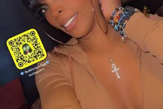 💯%🌟🅃RᗩNS SUGᗩR ᗷᗩᗷY🌟🄸🄽 🅃🄾🅆🄽 💯%REᗩL 🅵🅰🅲🅴🆃🅸🅼🅴 🆅🅴🆁🅸🅵🆈🌟 - Image 5